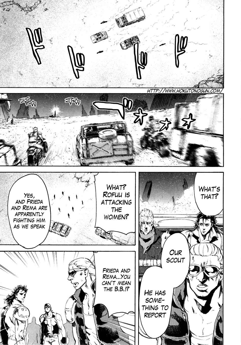 Page 1 Chapter 44 Black and Blue Hungry Wolf - Fist of the North Star: Rei Gaiden
