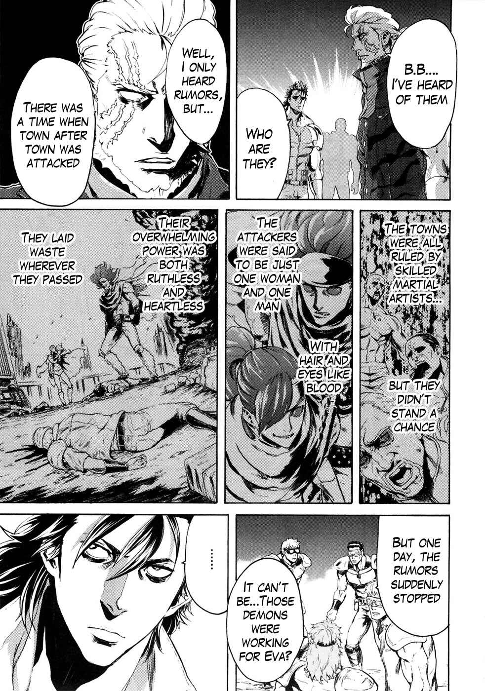 Page 3 Chapter 44 Black and Blue Hungry Wolf - Fist of the North Star: Rei Gaiden