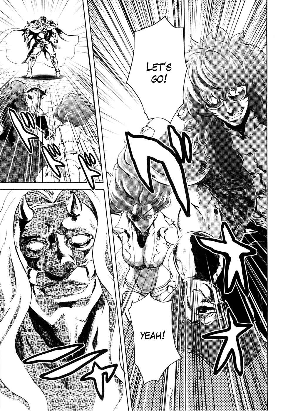Page 5 Chapter 44 Black and Blue Hungry Wolf - Fist of the North Star: Rei Gaiden