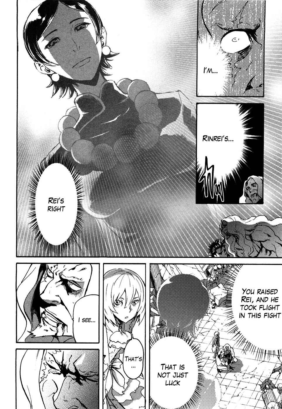 Page 11 Chapter 54 Black and Blue Hungry Wolf - Fist of the North Star: Rei Gaiden