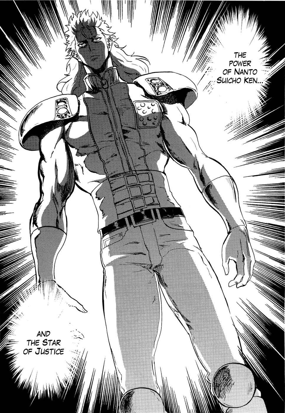 Page 13 Chapter 54 Black and Blue Hungry Wolf - Fist of the North Star: Rei Gaiden