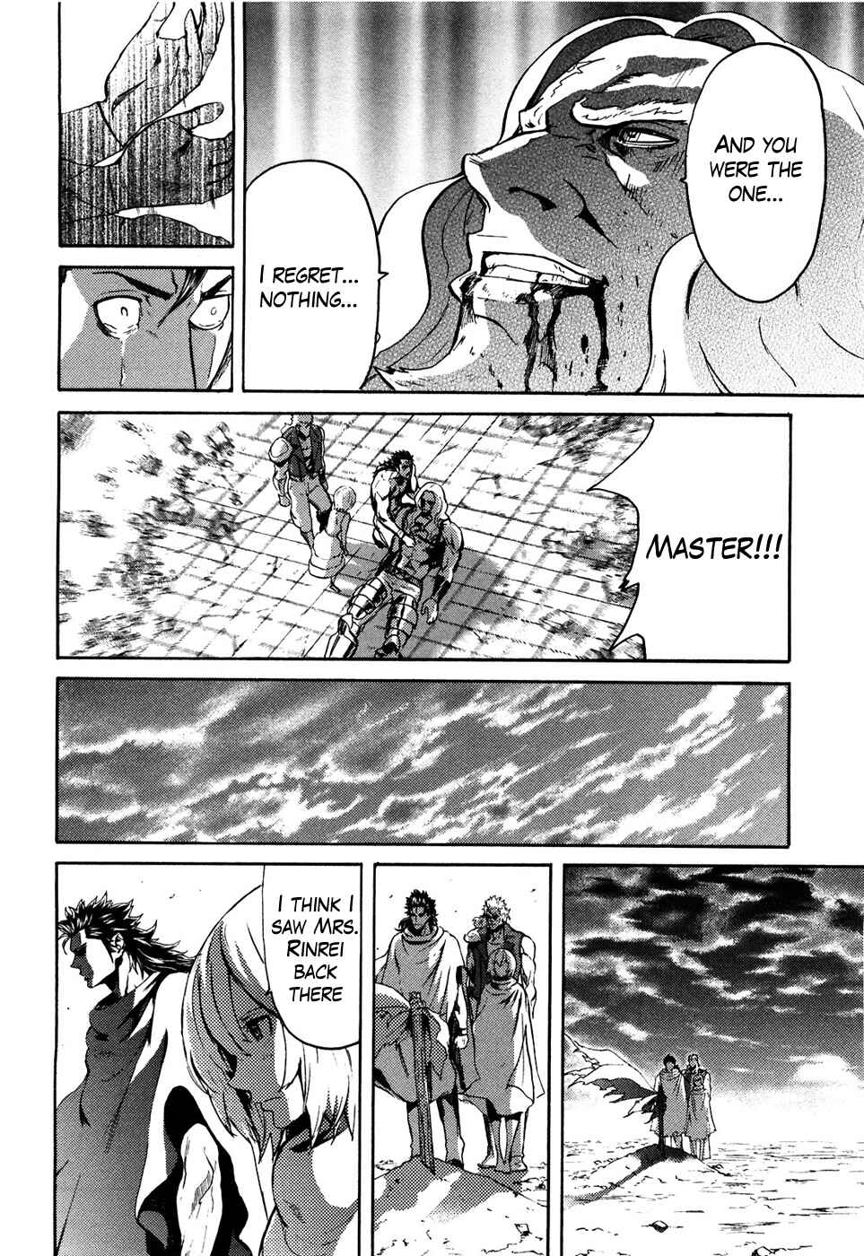 Page 15 Chapter 54 Black and Blue Hungry Wolf - Fist of the North Star: Rei Gaiden