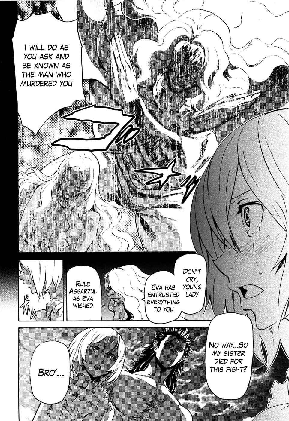 Page 9 Chapter 54 Black and Blue Hungry Wolf - Fist of the North Star: Rei Gaiden