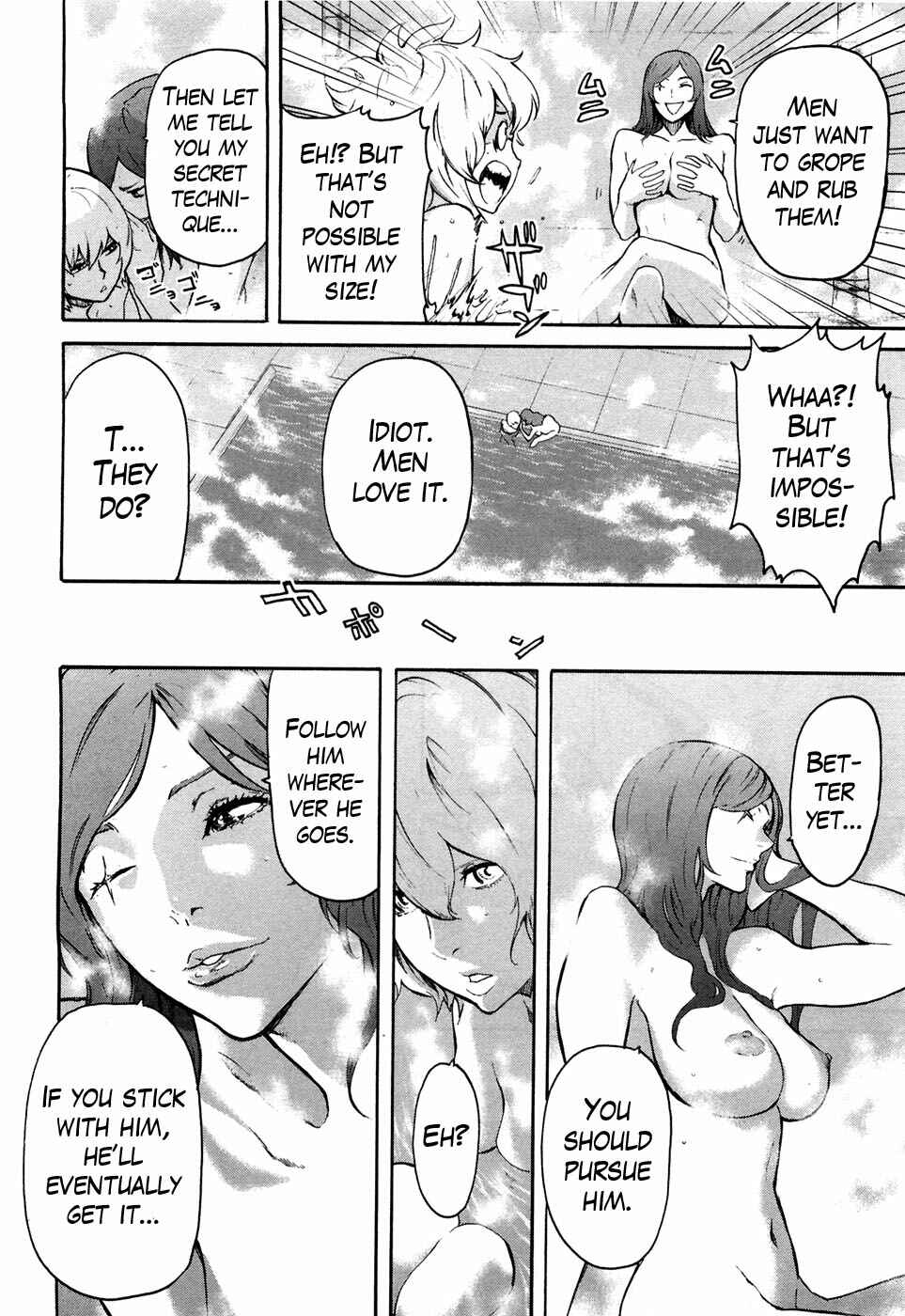 Page 10 Chapter 35 Black and Blue Hungry Wolf - Fist of the North Star: Rei Gaiden