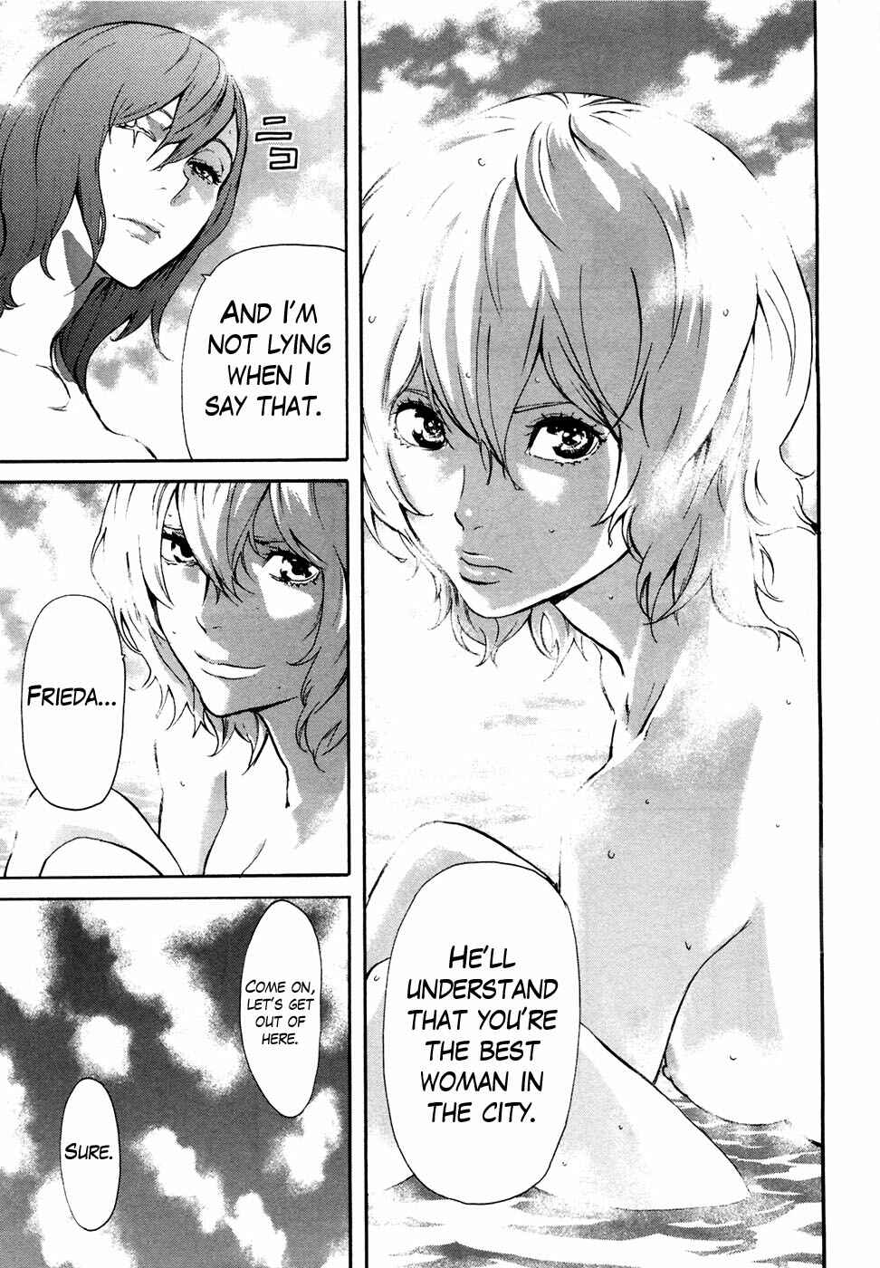 Page 11 Chapter 35 Black and Blue Hungry Wolf - Fist of the North Star: Rei Gaiden