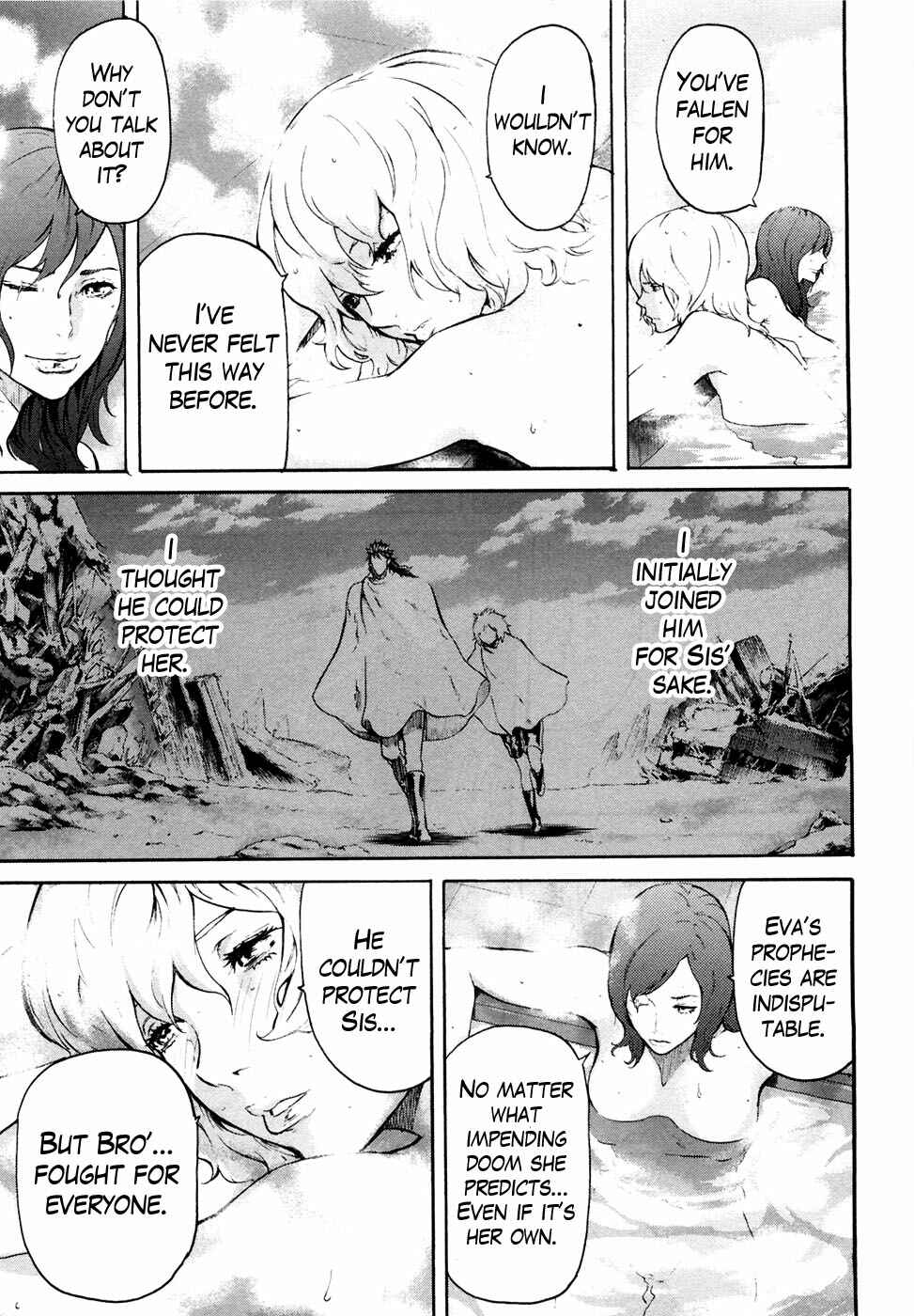 Page 7 Chapter 35 Black and Blue Hungry Wolf - Fist of the North Star: Rei Gaiden