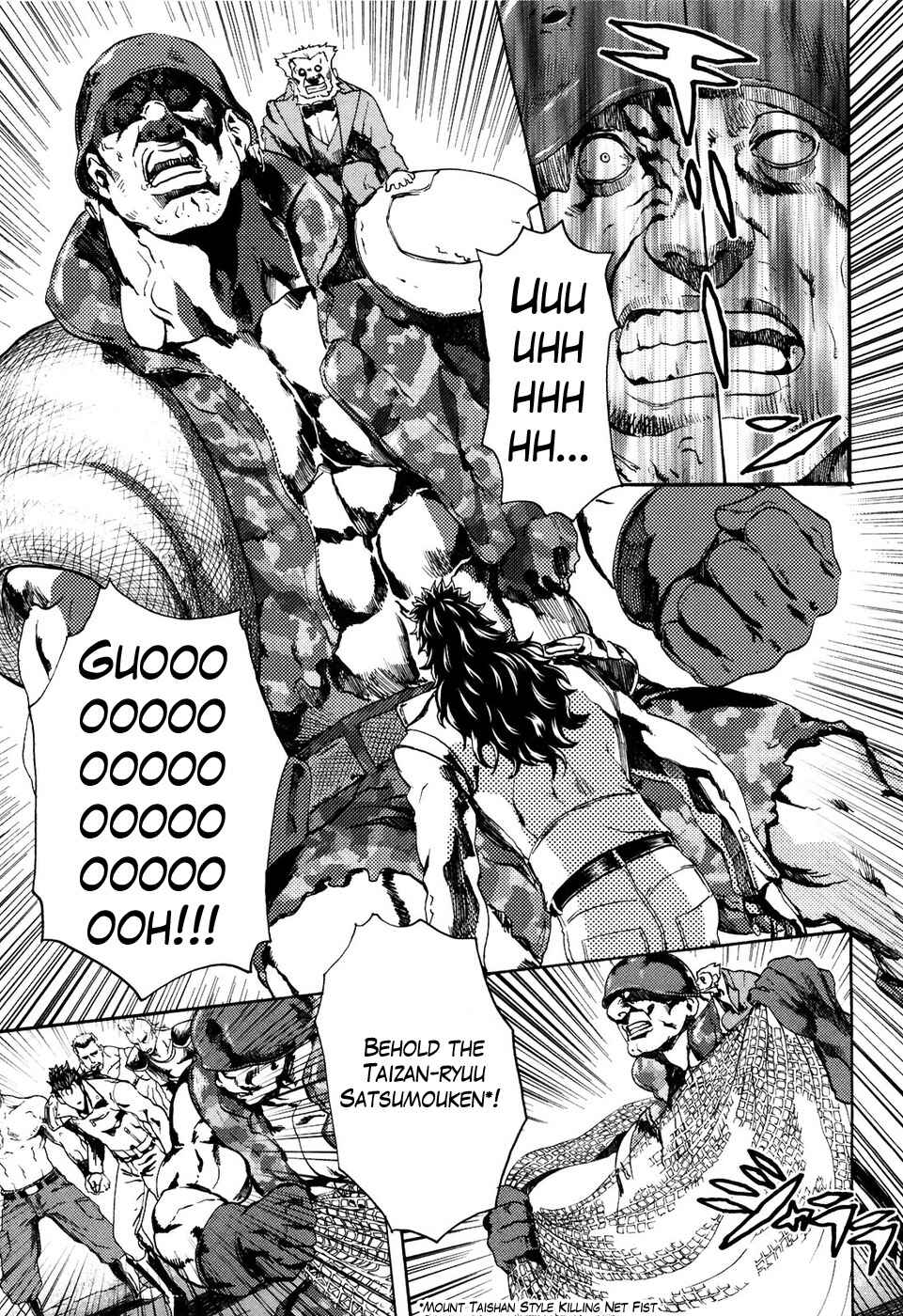 Page 11 Chapter 22 Black and Blue Hungry Wolf - Fist of the North Star: Rei Gaiden