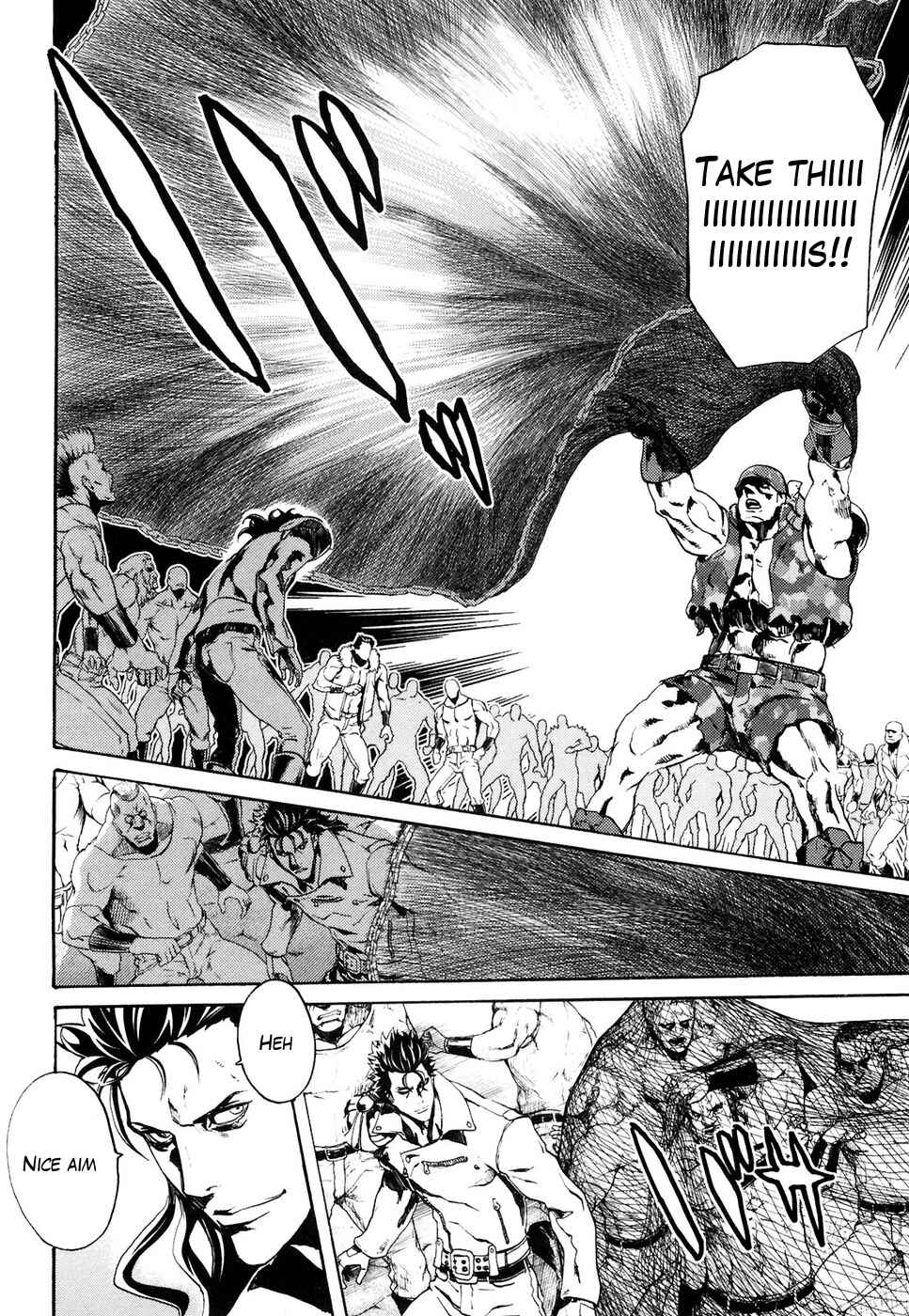 Page 12 Chapter 22 Black and Blue Hungry Wolf - Fist of the North Star: Rei Gaiden