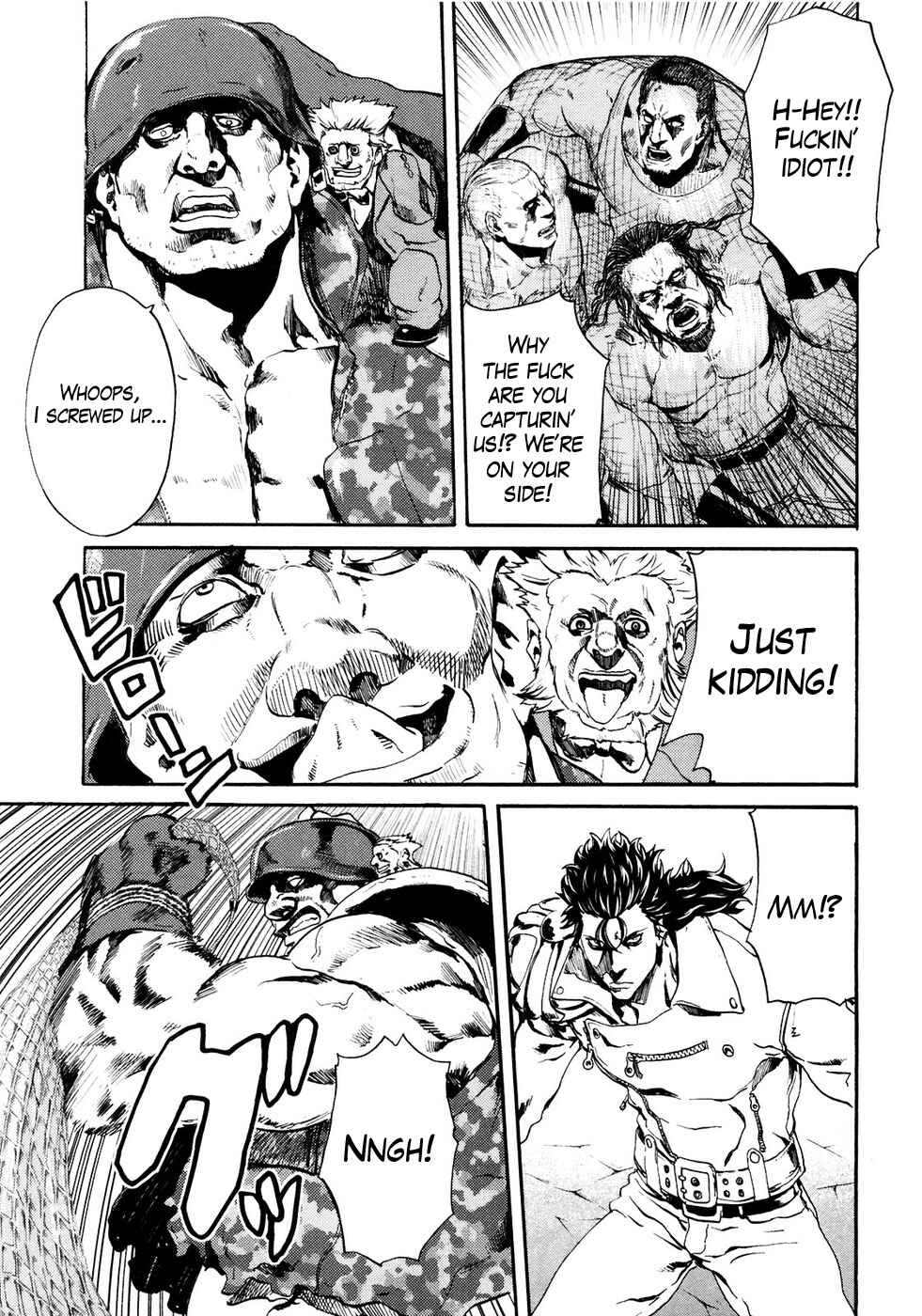 Page 13 Chapter 22 Black and Blue Hungry Wolf - Fist of the North Star: Rei Gaiden