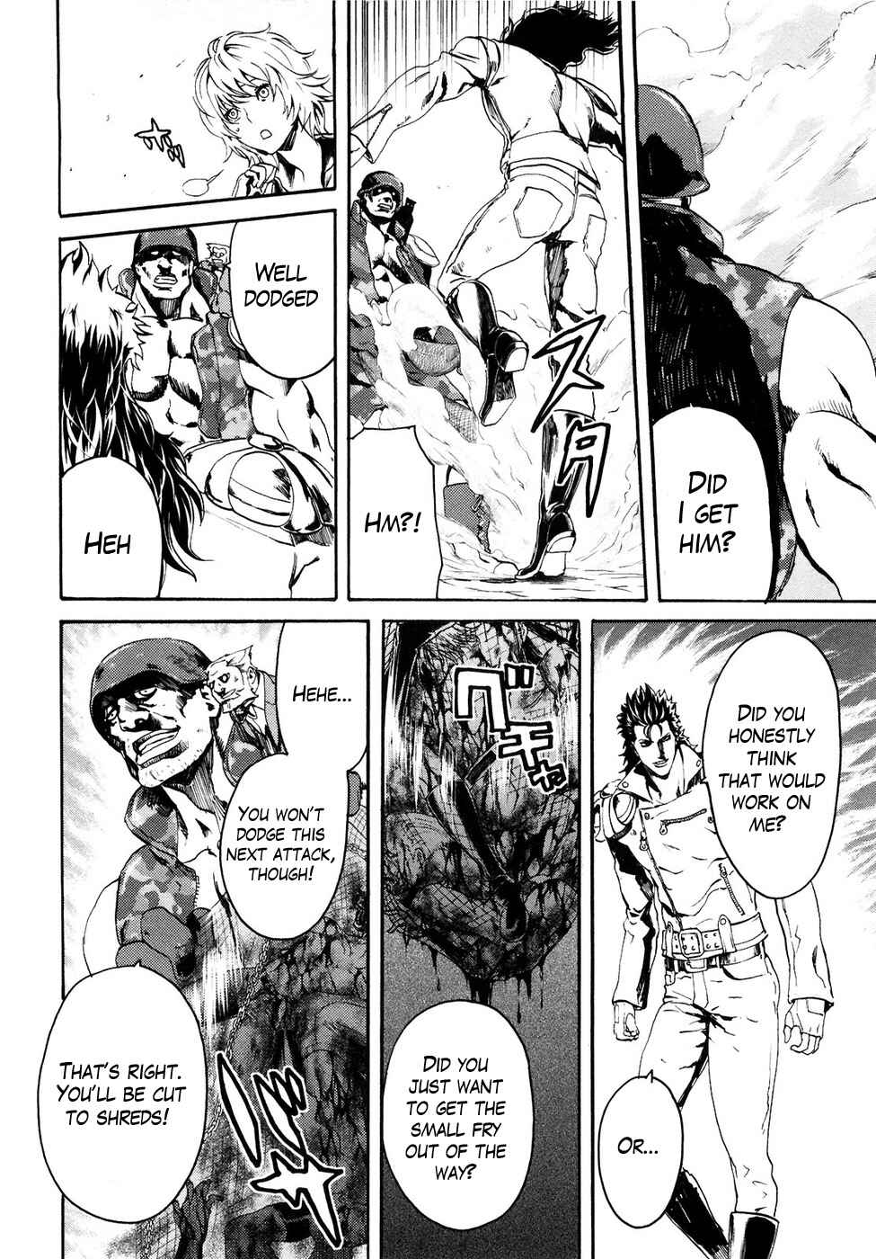 Page 15 Chapter 22 Black and Blue Hungry Wolf - Fist of the North Star: Rei Gaiden