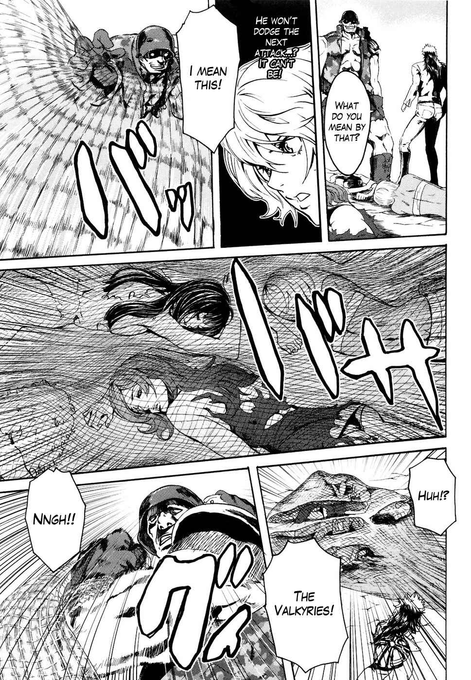 Page 16 Chapter 22 Black and Blue Hungry Wolf - Fist of the North Star: Rei Gaiden