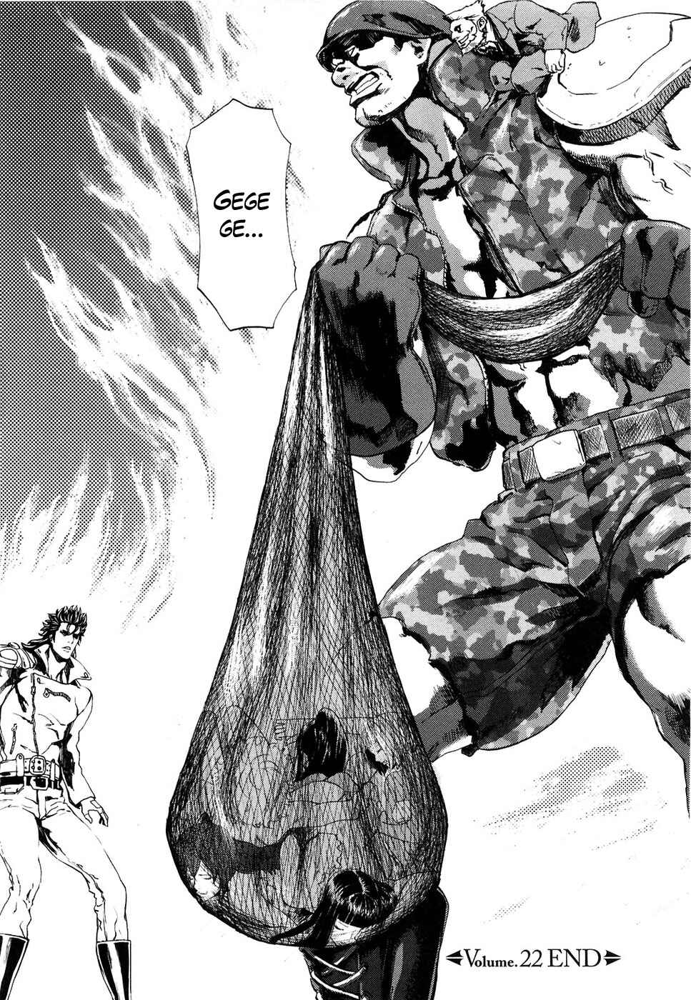 Page 17 Chapter 22 Black and Blue Hungry Wolf - Fist of the North Star: Rei Gaiden