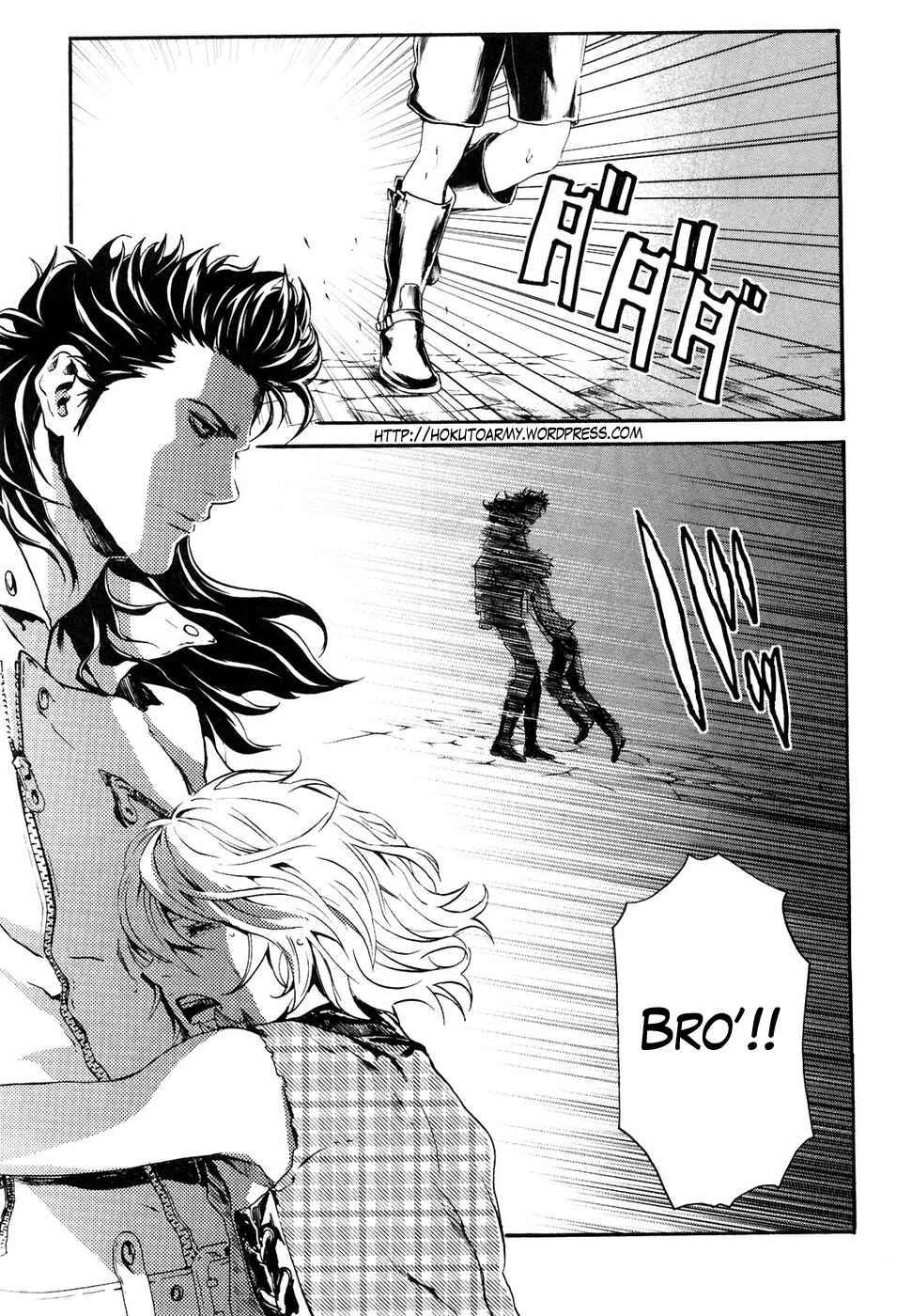 Page 3 Chapter 22 Black and Blue Hungry Wolf - Fist of the North Star: Rei Gaiden