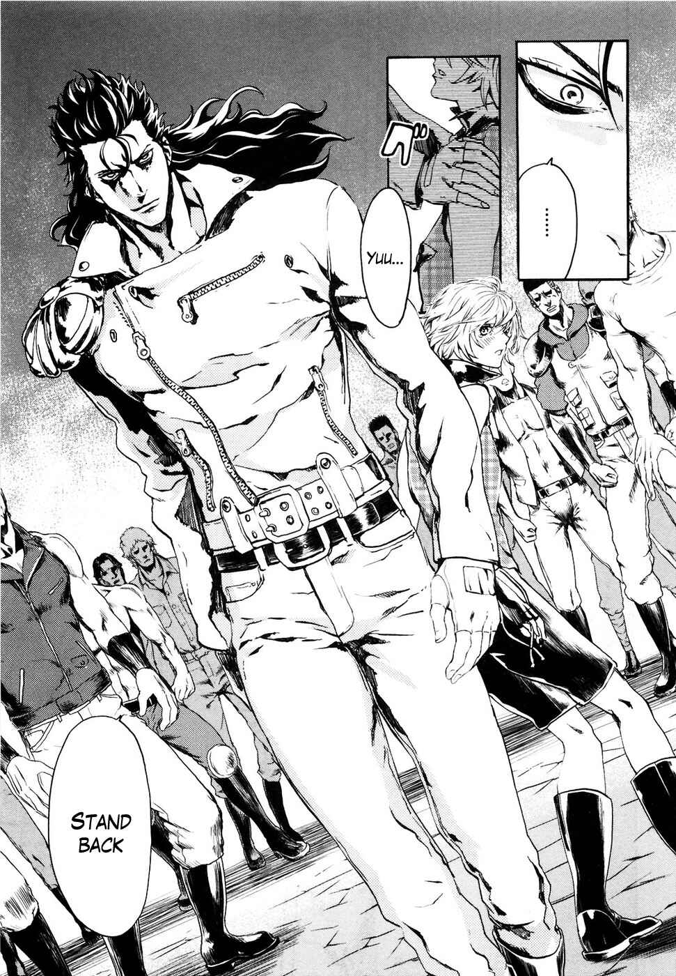 Page 5 Chapter 22 Black and Blue Hungry Wolf - Fist of the North Star: Rei Gaiden