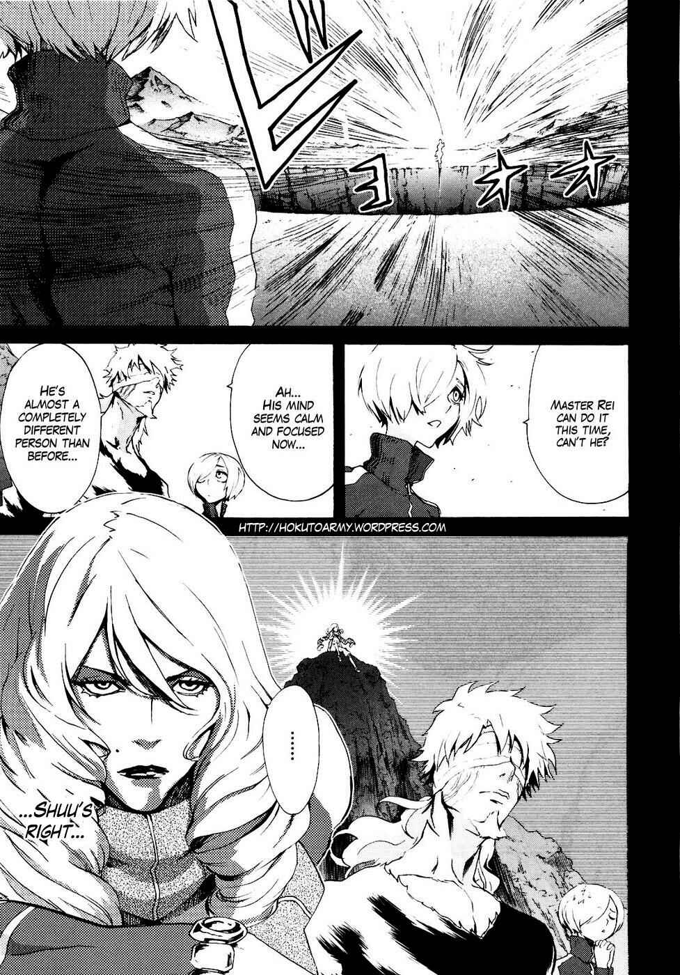 Page 1 Chapter 11 Black and Blue Hungry Wolf - Fist of the North Star: Rei Gaiden