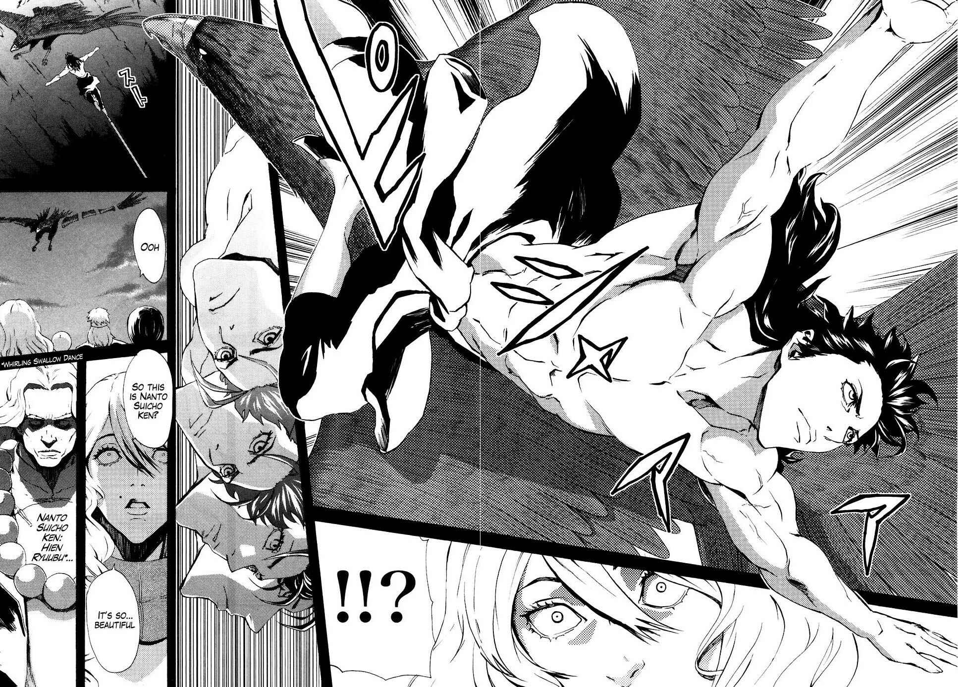 Page 12 Chapter 11 Black and Blue Hungry Wolf - Fist of the North Star: Rei Gaiden