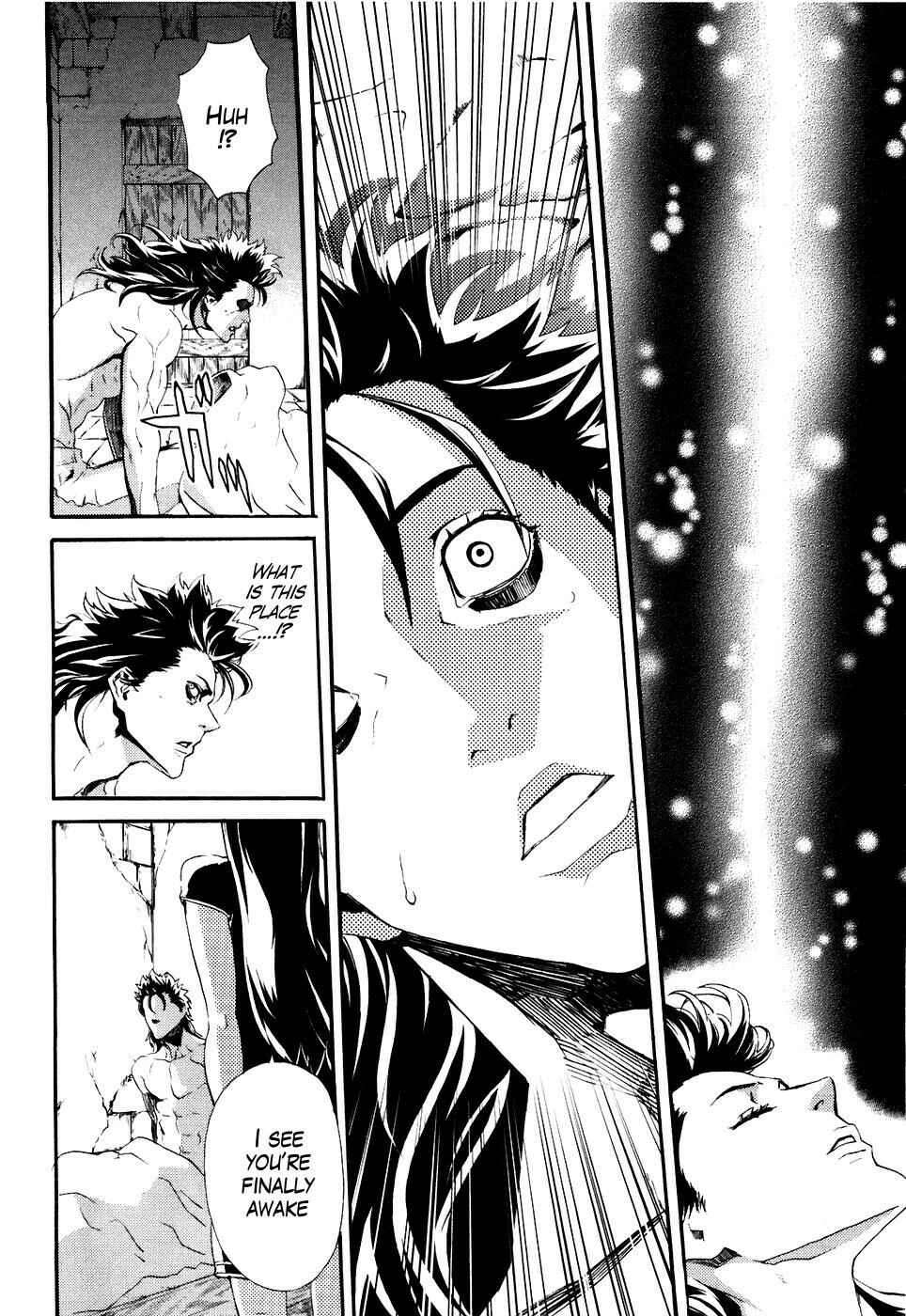 Page 17 Chapter 11 Black and Blue Hungry Wolf - Fist of the North Star: Rei Gaiden