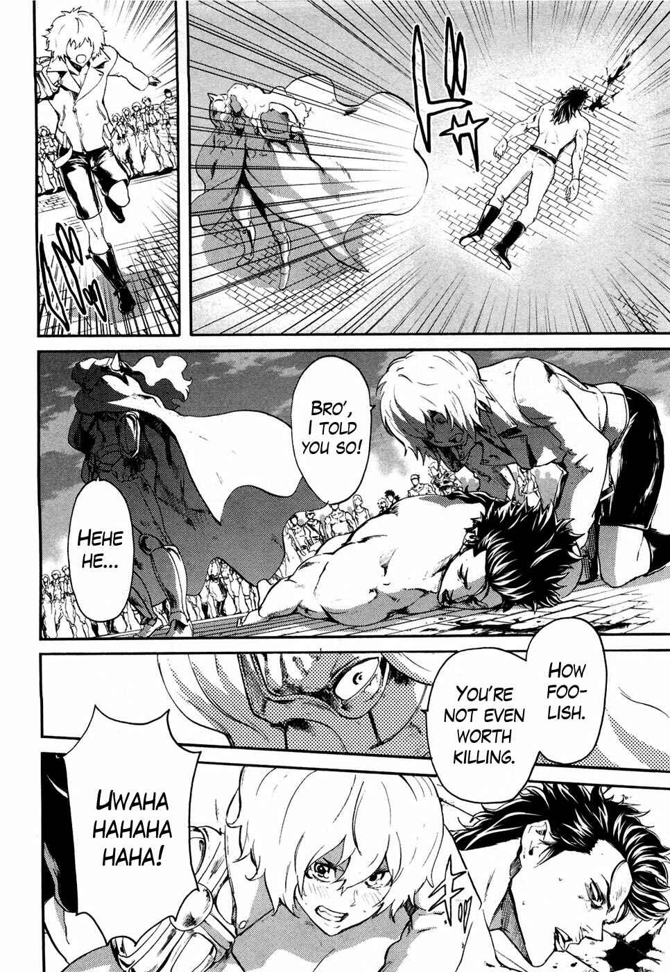 Page 12 Chapter 34 Black and Blue Hungry Wolf - Fist of the North Star: Rei Gaiden
