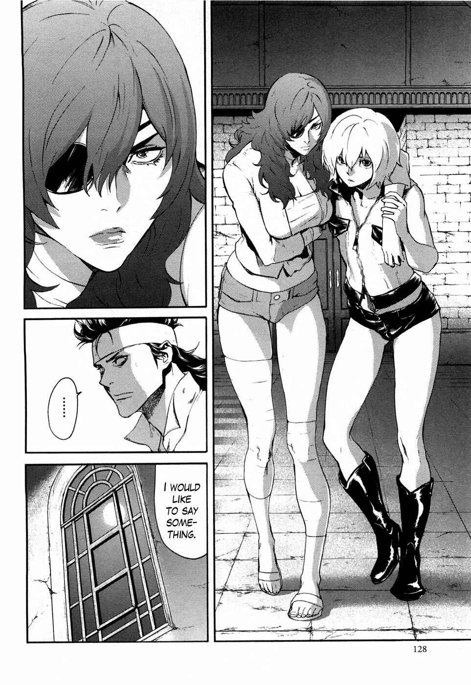 Page 14 Chapter 34 Black and Blue Hungry Wolf - Fist of the North Star: Rei Gaiden