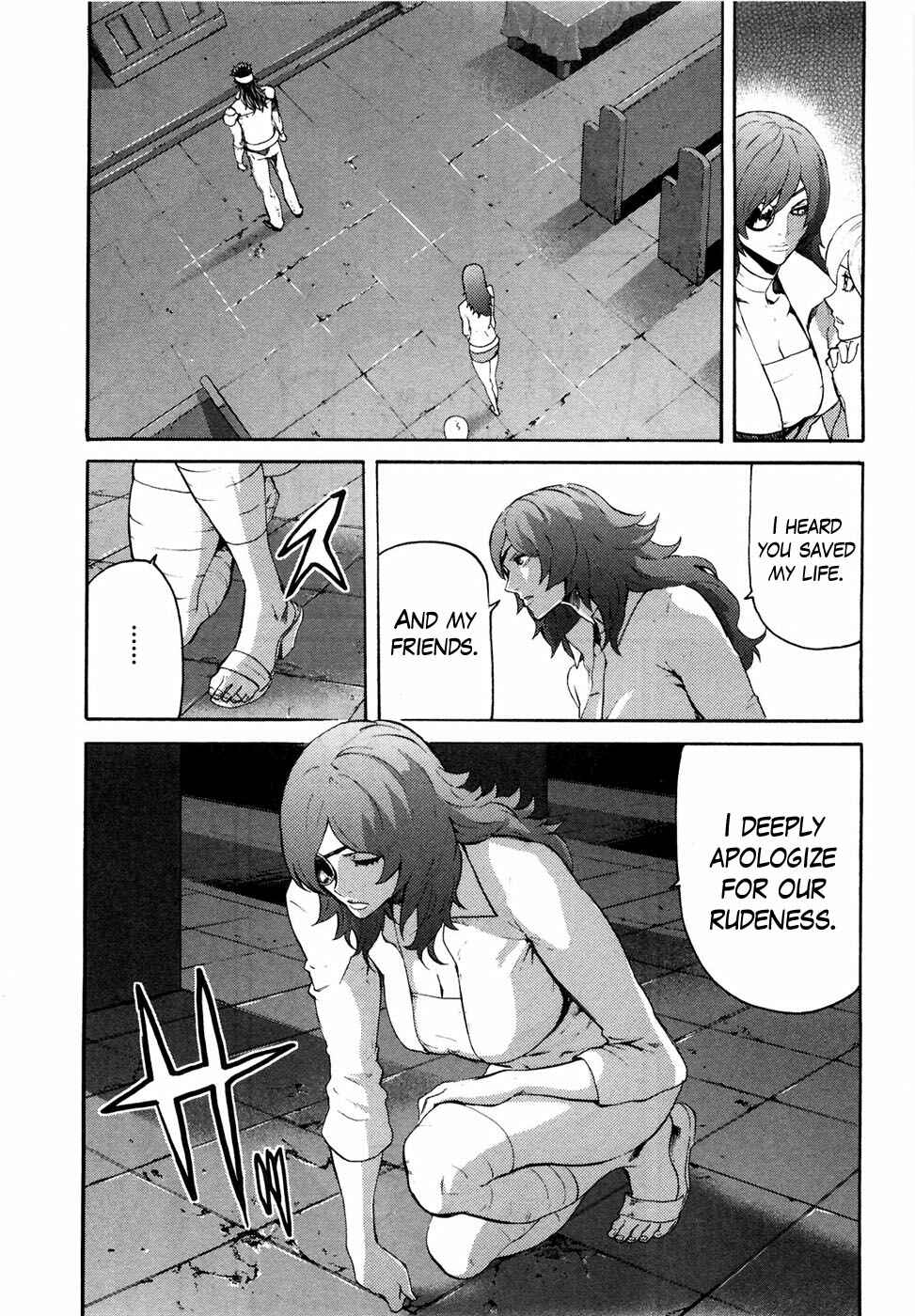 Page 15 Chapter 34 Black and Blue Hungry Wolf - Fist of the North Star: Rei Gaiden