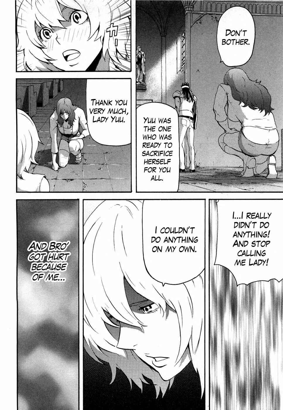 Page 16 Chapter 34 Black and Blue Hungry Wolf - Fist of the North Star: Rei Gaiden