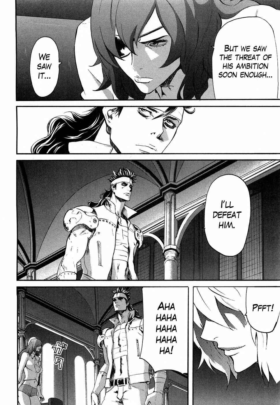 Page 18 Chapter 34 Black and Blue Hungry Wolf - Fist of the North Star: Rei Gaiden