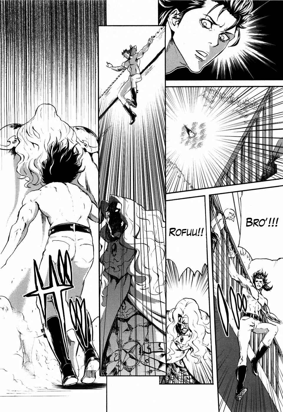 Page 6 Chapter 34 Black and Blue Hungry Wolf - Fist of the North Star: Rei Gaiden