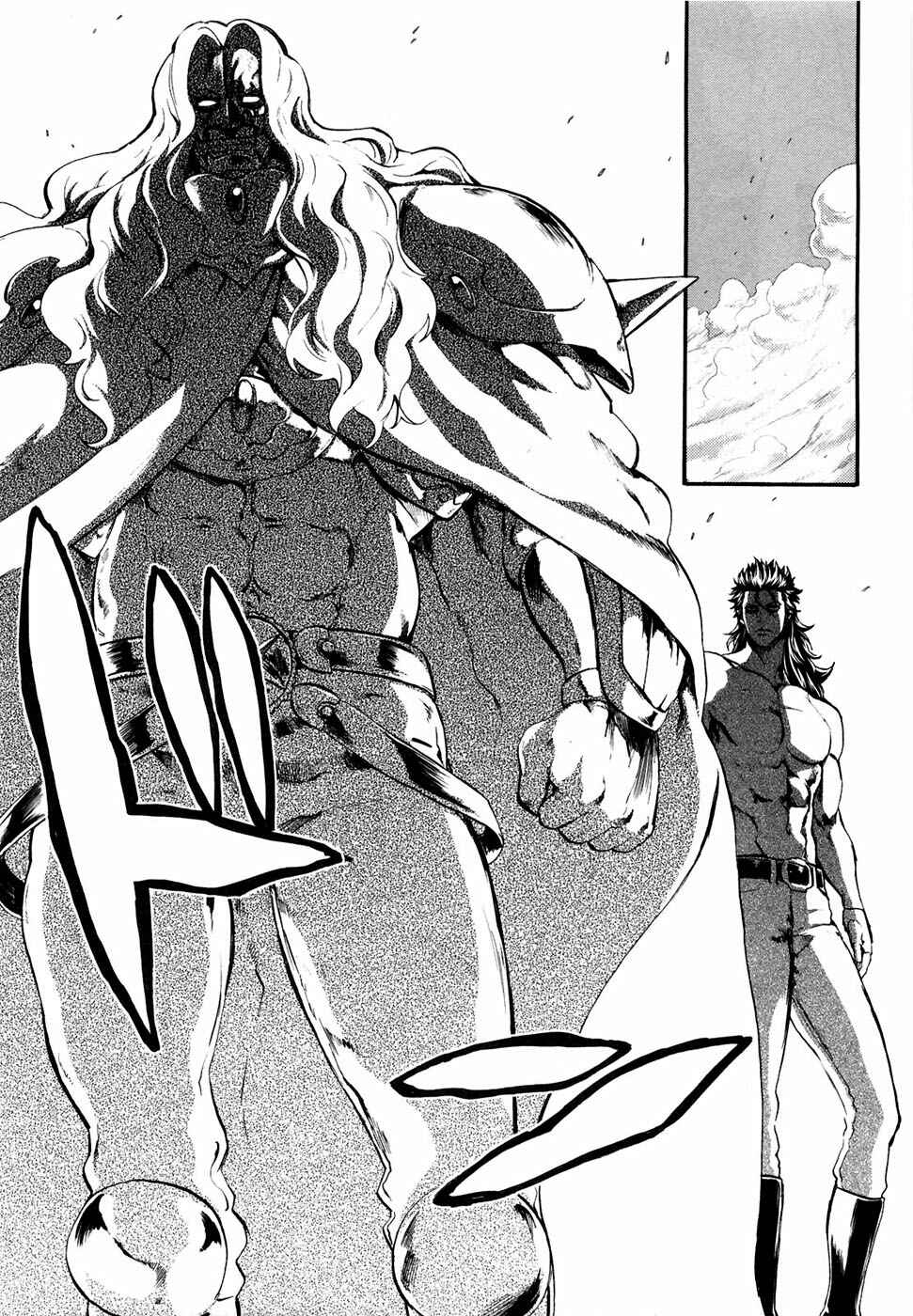 Page 7 Chapter 34 Black and Blue Hungry Wolf - Fist of the North Star: Rei Gaiden