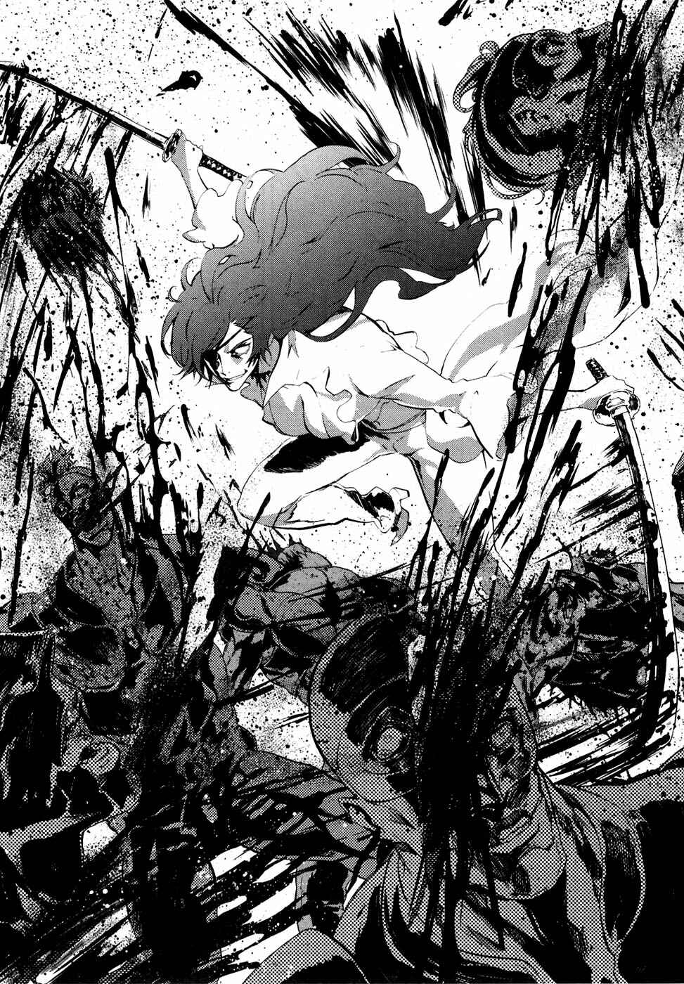 Page 12 Chapter 38 Black and Blue Hungry Wolf - Fist of the North Star: Rei Gaiden