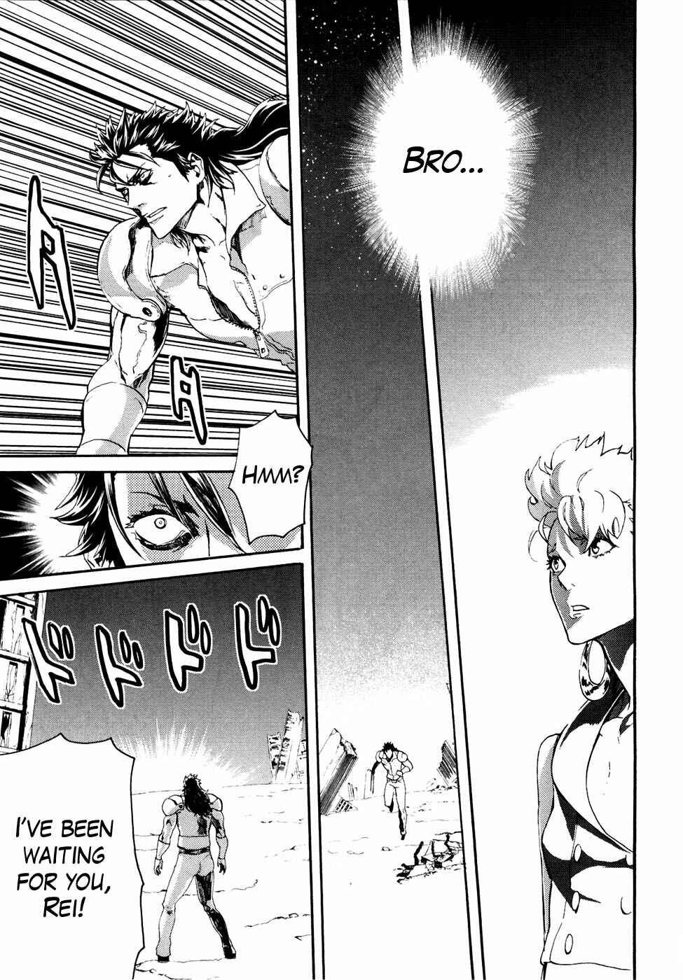 Page 16 Chapter 38 Black and Blue Hungry Wolf - Fist of the North Star: Rei Gaiden