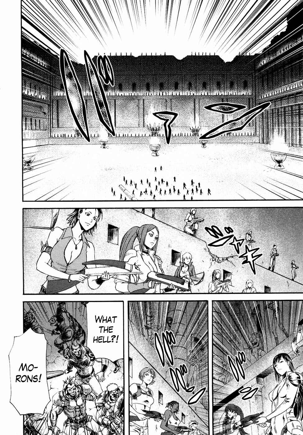 Page 4 Chapter 38 Black and Blue Hungry Wolf - Fist of the North Star: Rei Gaiden