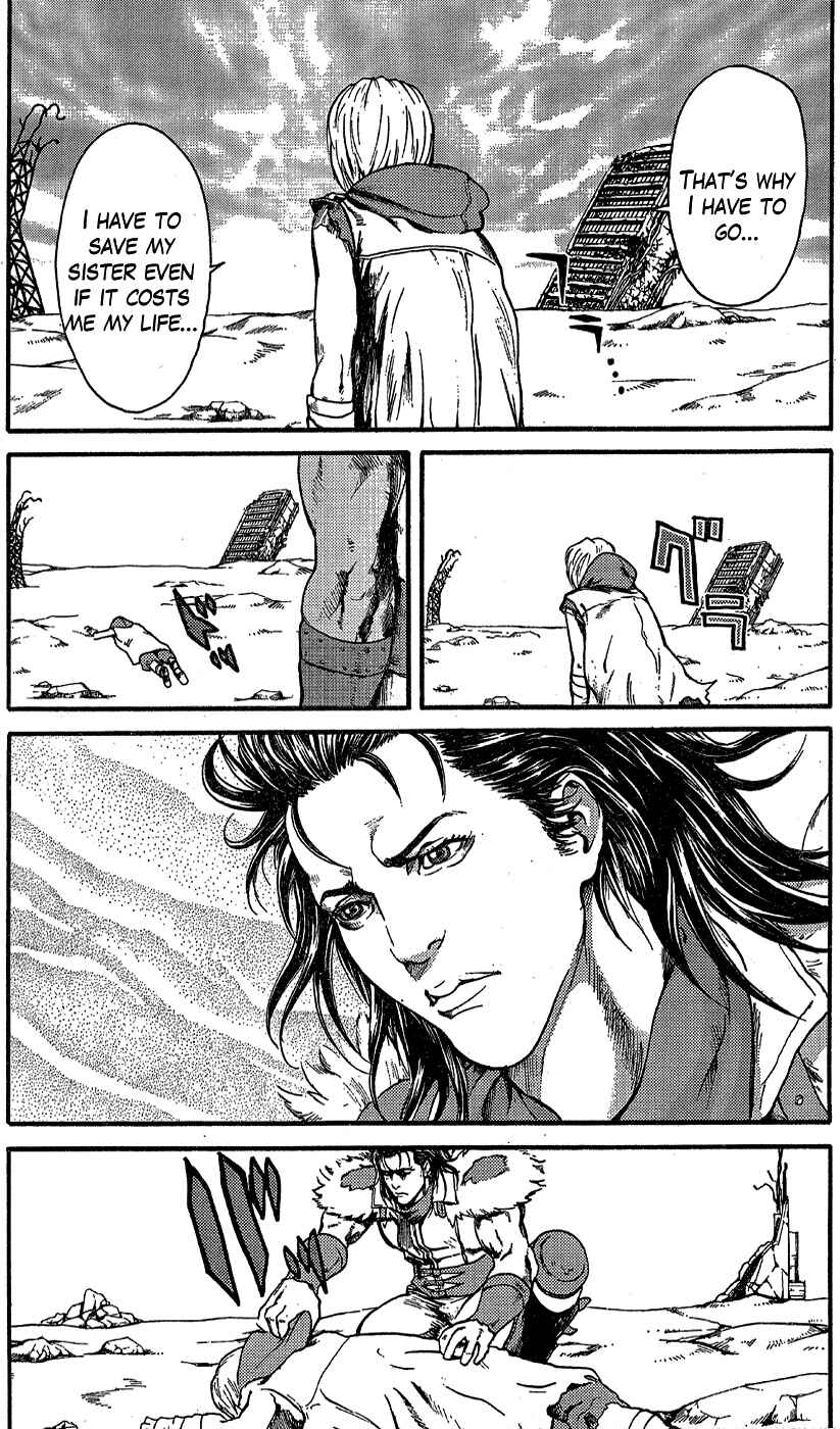 Page 10 Chapter 0.1 Black and Blue Hungry Wolf - Fist of the North Star: Rei Gaiden
