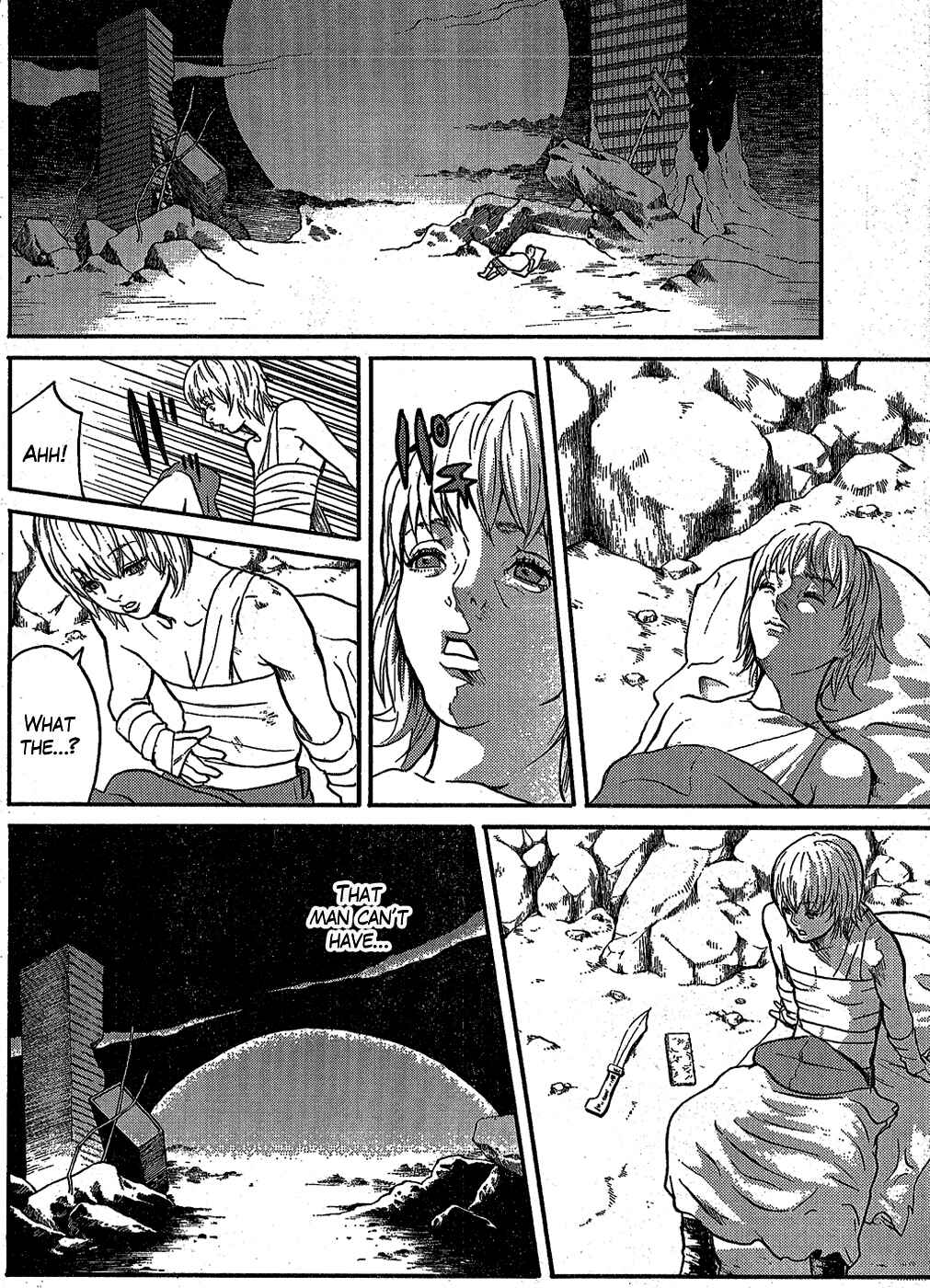 Page 11 Chapter 0.1 Black and Blue Hungry Wolf - Fist of the North Star: Rei Gaiden