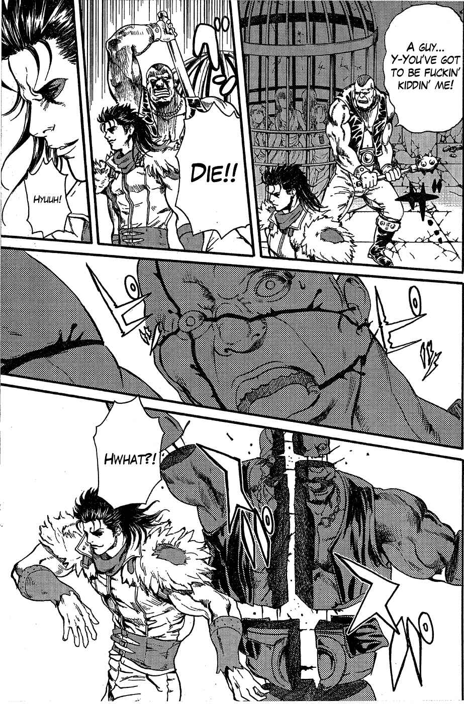 Page 18 Chapter 0.1 Black and Blue Hungry Wolf - Fist of the North Star: Rei Gaiden