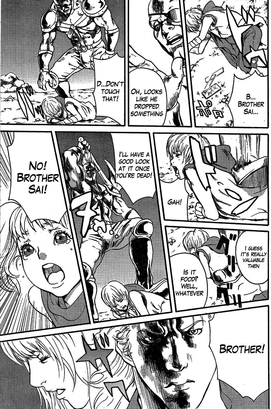 Page 22 Chapter 0.1 Black and Blue Hungry Wolf - Fist of the North Star: Rei Gaiden