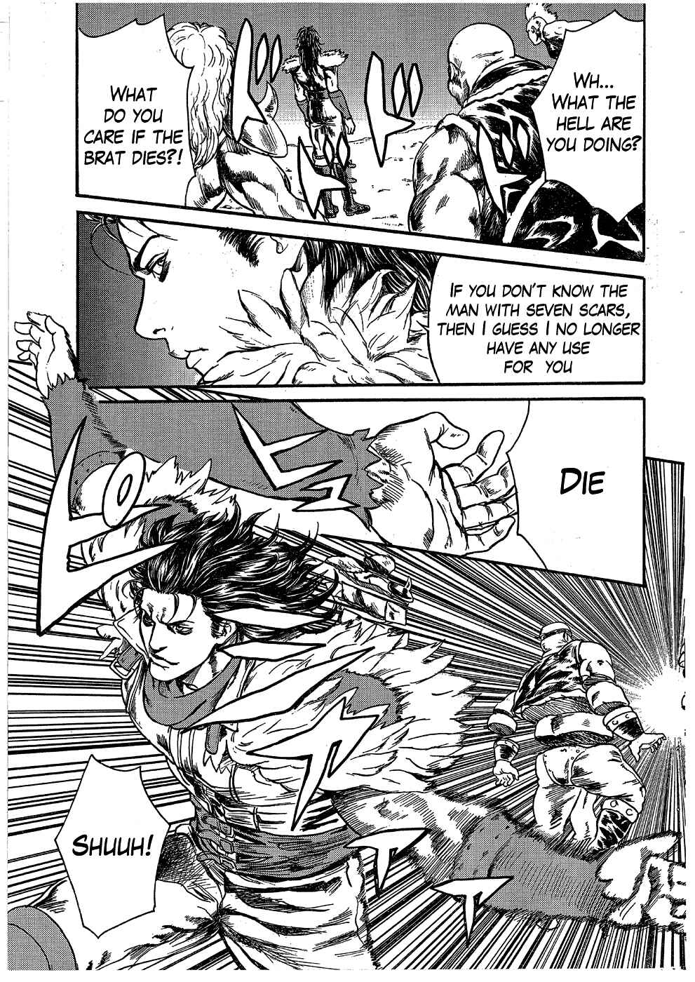 Page 24 Chapter 0.1 Black and Blue Hungry Wolf - Fist of the North Star: Rei Gaiden