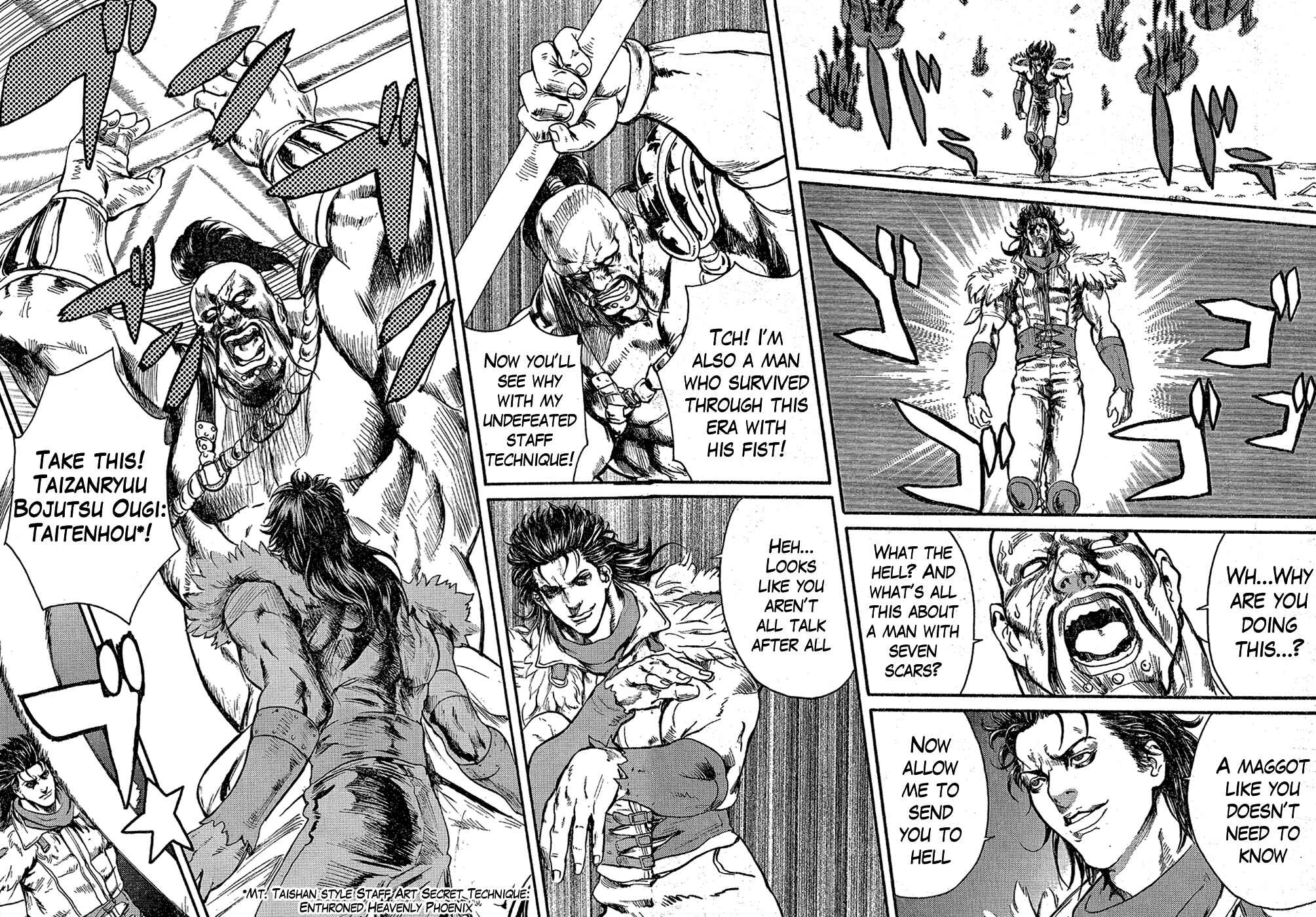 Page 25 Chapter 0.1 Black and Blue Hungry Wolf - Fist of the North Star: Rei Gaiden