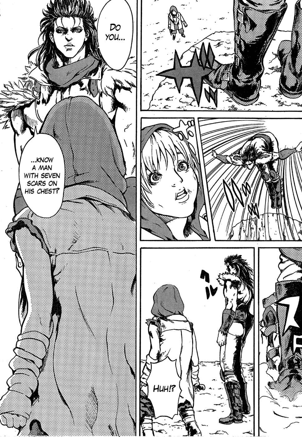 Page 4 Chapter 0.1 Black and Blue Hungry Wolf - Fist of the North Star: Rei Gaiden