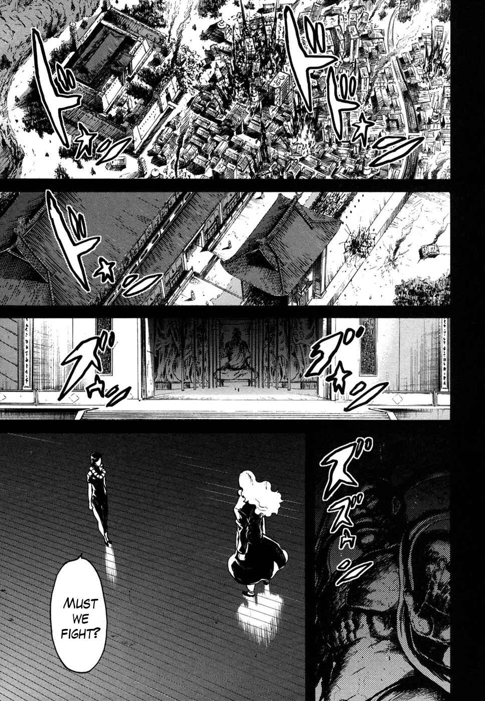 Page 11 Chapter 52 Black and Blue Hungry Wolf - Fist of the North Star: Rei Gaiden