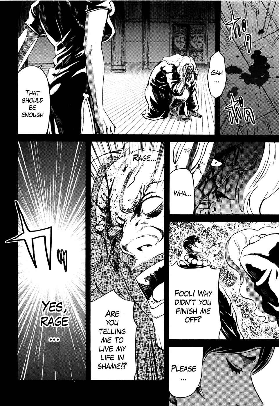 Page 14 Chapter 52 Black and Blue Hungry Wolf - Fist of the North Star: Rei Gaiden