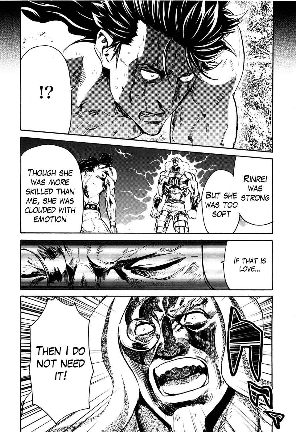 Page 16 Chapter 52 Black and Blue Hungry Wolf - Fist of the North Star: Rei Gaiden