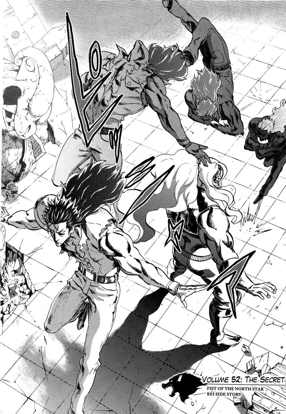 Page 2 Chapter 52 Black and Blue Hungry Wolf - Fist of the North Star: Rei Gaiden