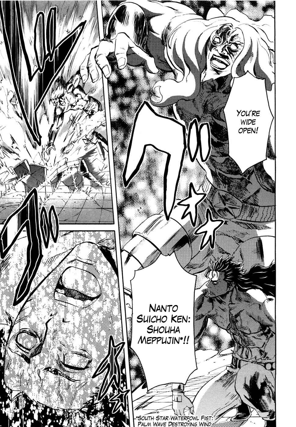 Page 9 Chapter 52 Black and Blue Hungry Wolf - Fist of the North Star: Rei Gaiden