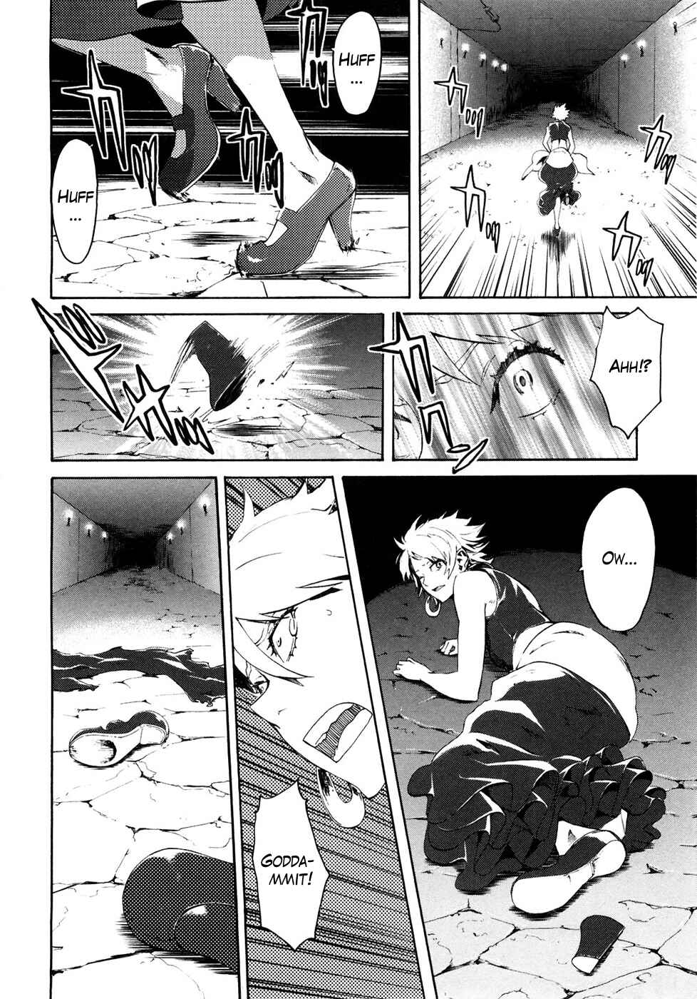 Page 2 Chapter 45 Black and Blue Hungry Wolf - Fist of the North Star: Rei Gaiden