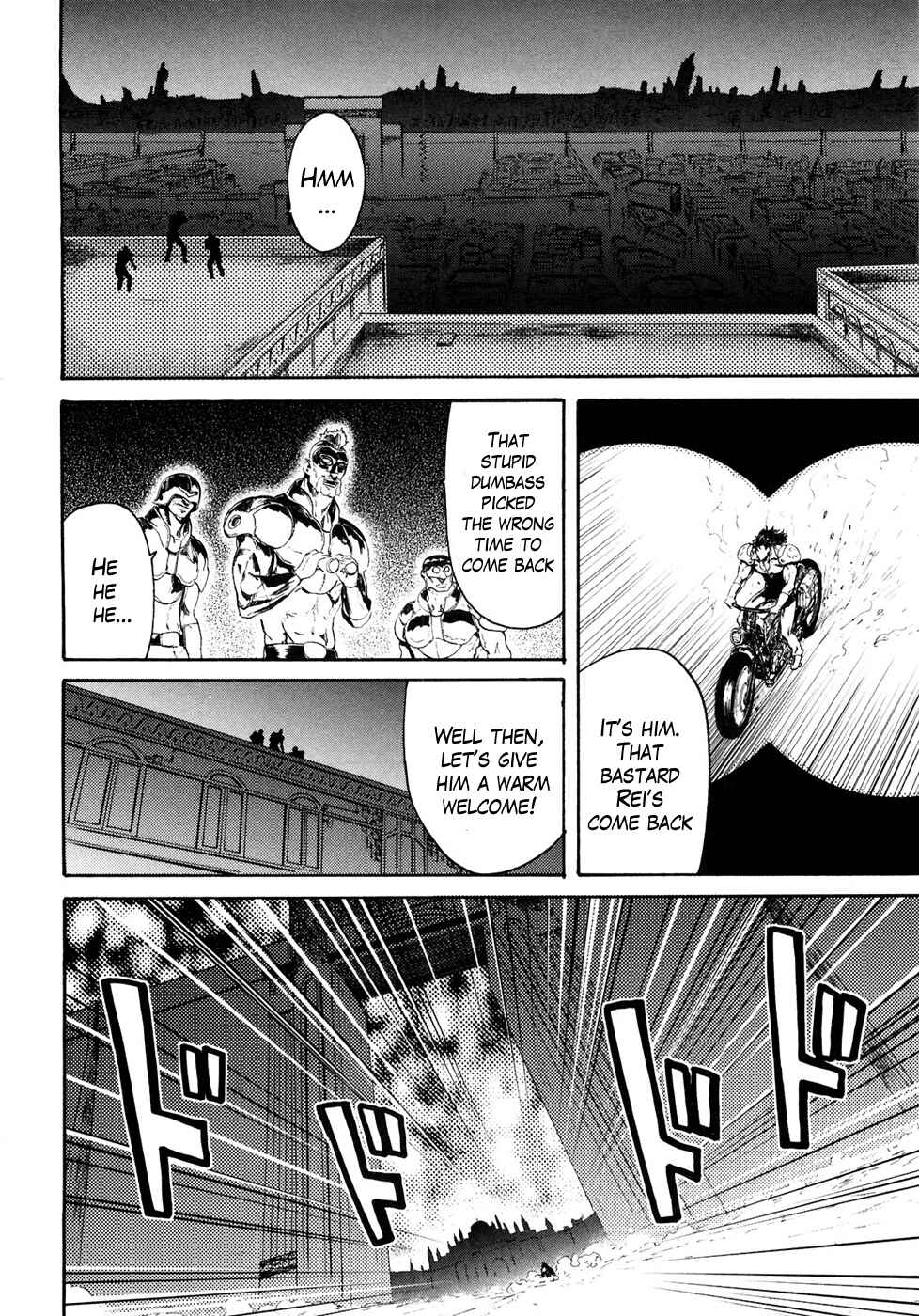 Page 4 Chapter 45 Black and Blue Hungry Wolf - Fist of the North Star: Rei Gaiden