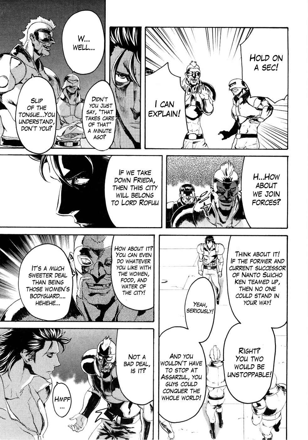 Page 9 Chapter 45 Black and Blue Hungry Wolf - Fist of the North Star: Rei Gaiden
