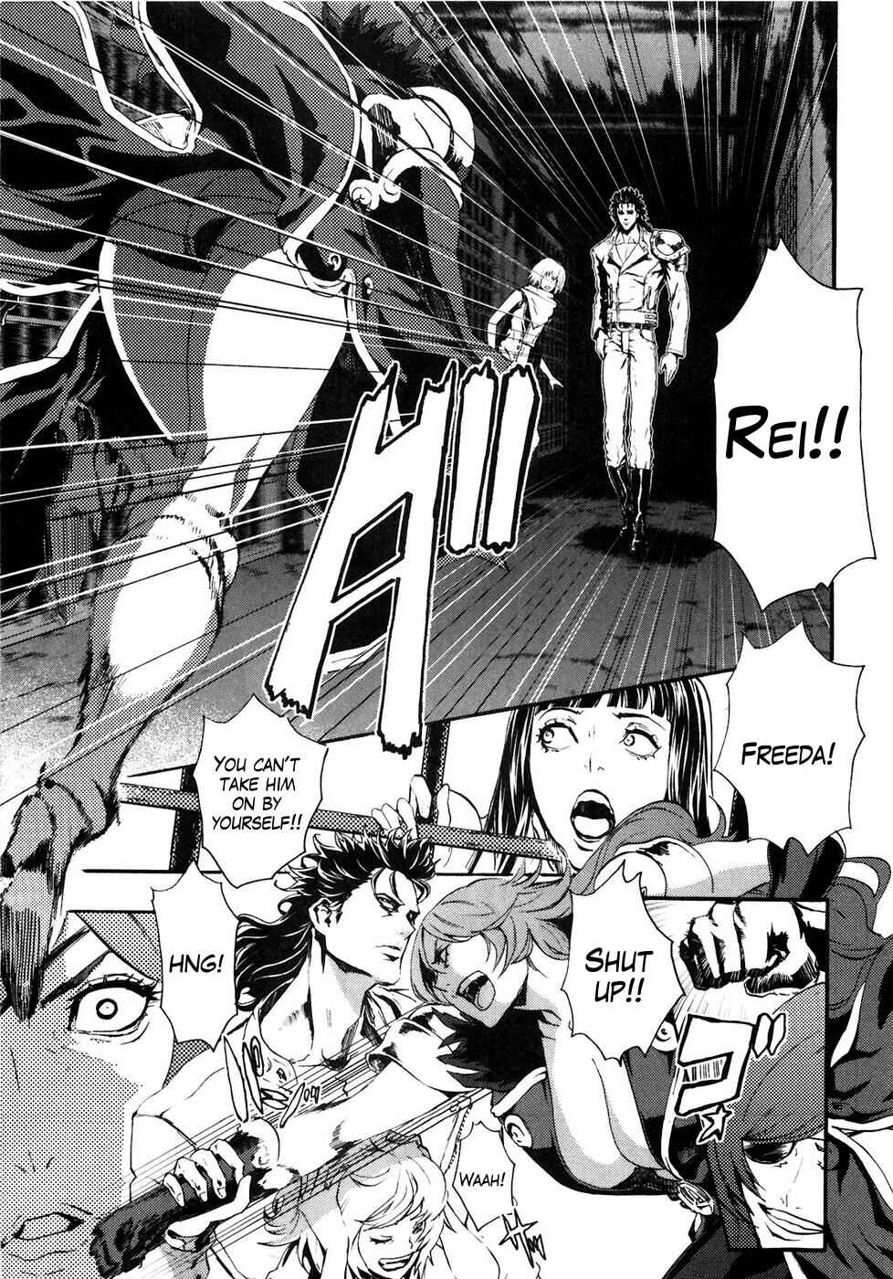 Page 3 Chapter 17 Black and Blue Hungry Wolf - Fist of the North Star: Rei Gaiden