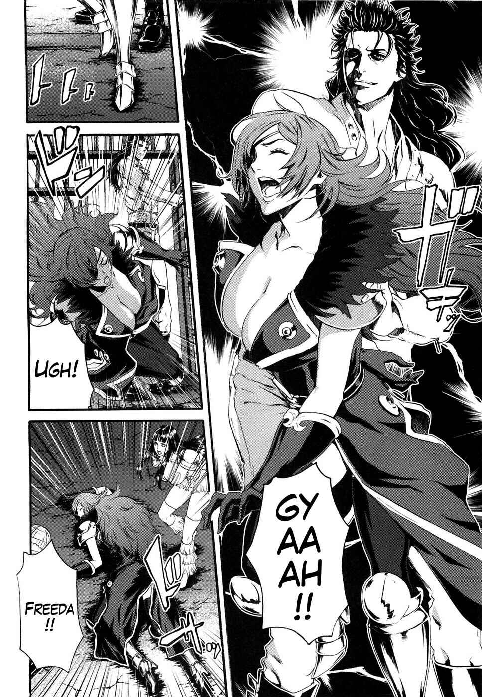 Page 4 Chapter 17 Black and Blue Hungry Wolf - Fist of the North Star: Rei Gaiden