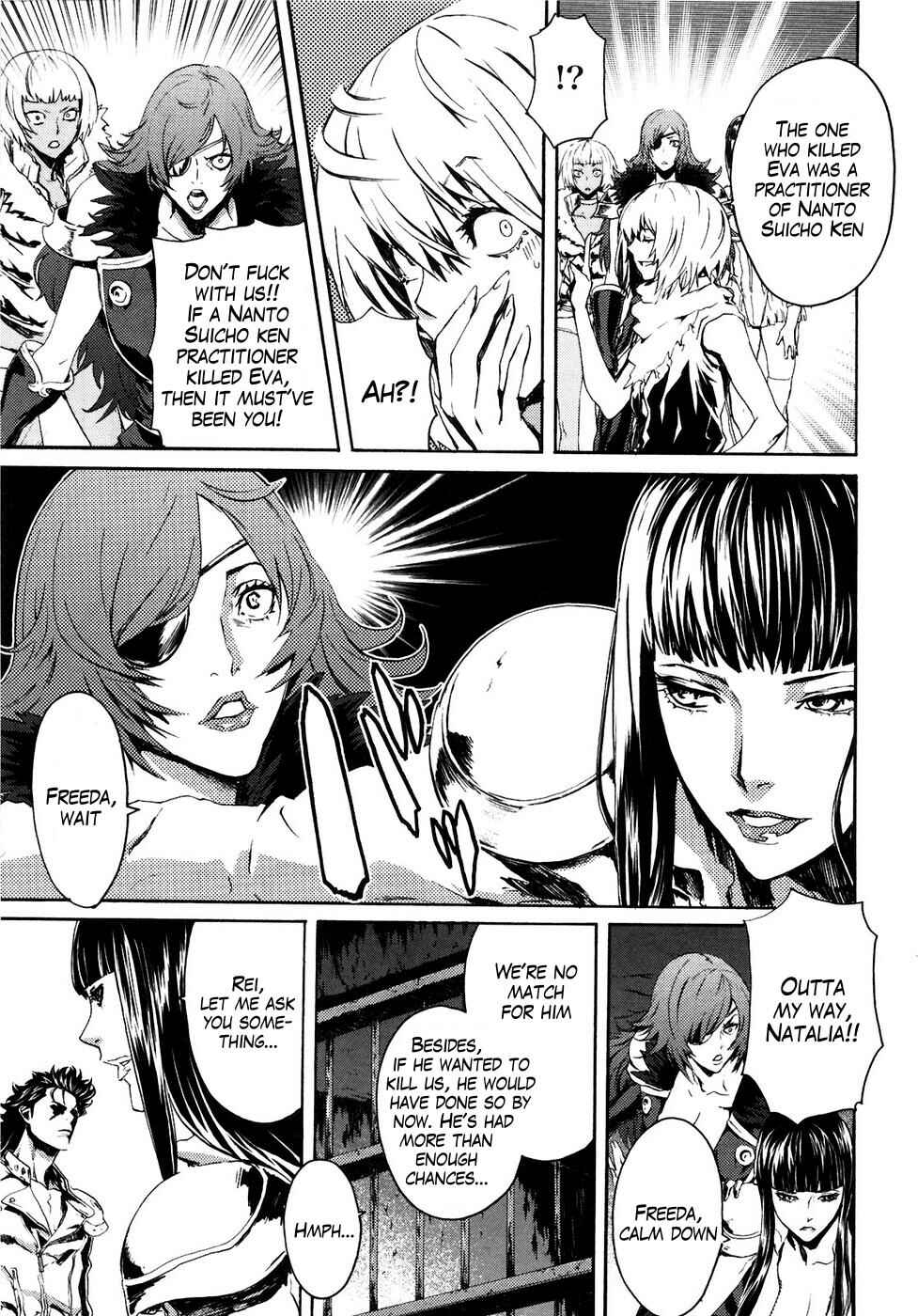 Page 7 Chapter 17 Black and Blue Hungry Wolf - Fist of the North Star: Rei Gaiden