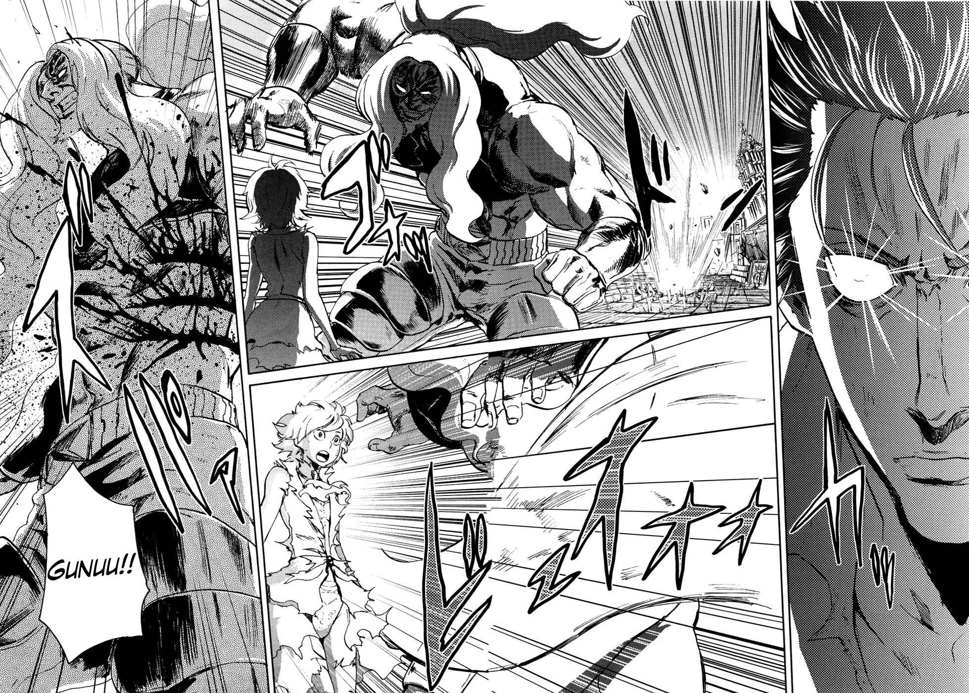 Page 10 Chapter 51 Black and Blue Hungry Wolf - Fist of the North Star: Rei Gaiden